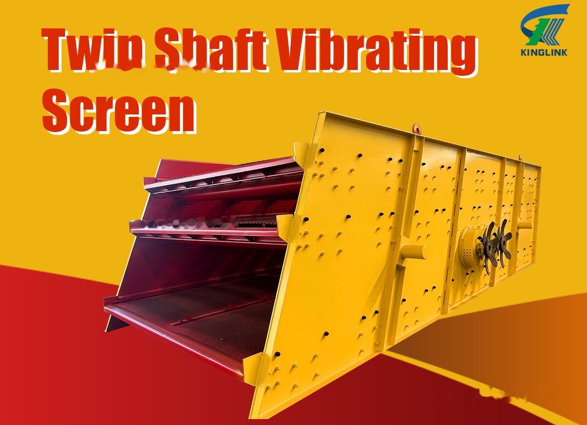 Kinglink 3YK3072 Big Inclined Vibrating Screen With Double Mechanisms - 스크리너 : 사진 4 Kinglink 3YK3072 Big Inclined Vibrating Screen With Double Mechanisms - 스크리너 : 사진 4