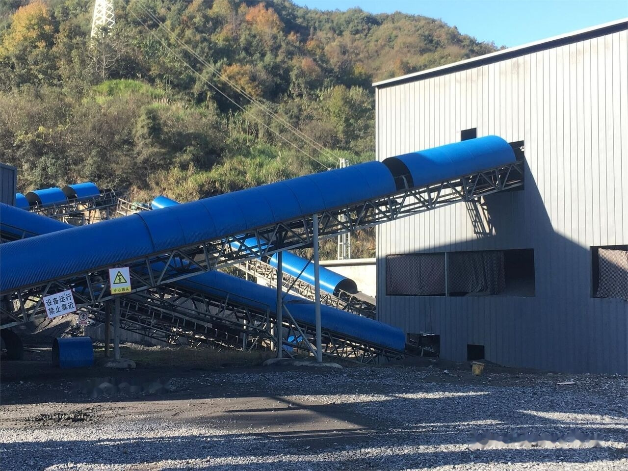 Kinglink B1000 Aggregates Conveyor Belt | Quarry | Stones | Mineral Sands - 컨베이어 벨트 : 사진 3 Kinglink B1000 Aggregates Conveyor Belt | Quarry | Stones | Mineral Sands - 컨베이어 벨트 : 사진 3