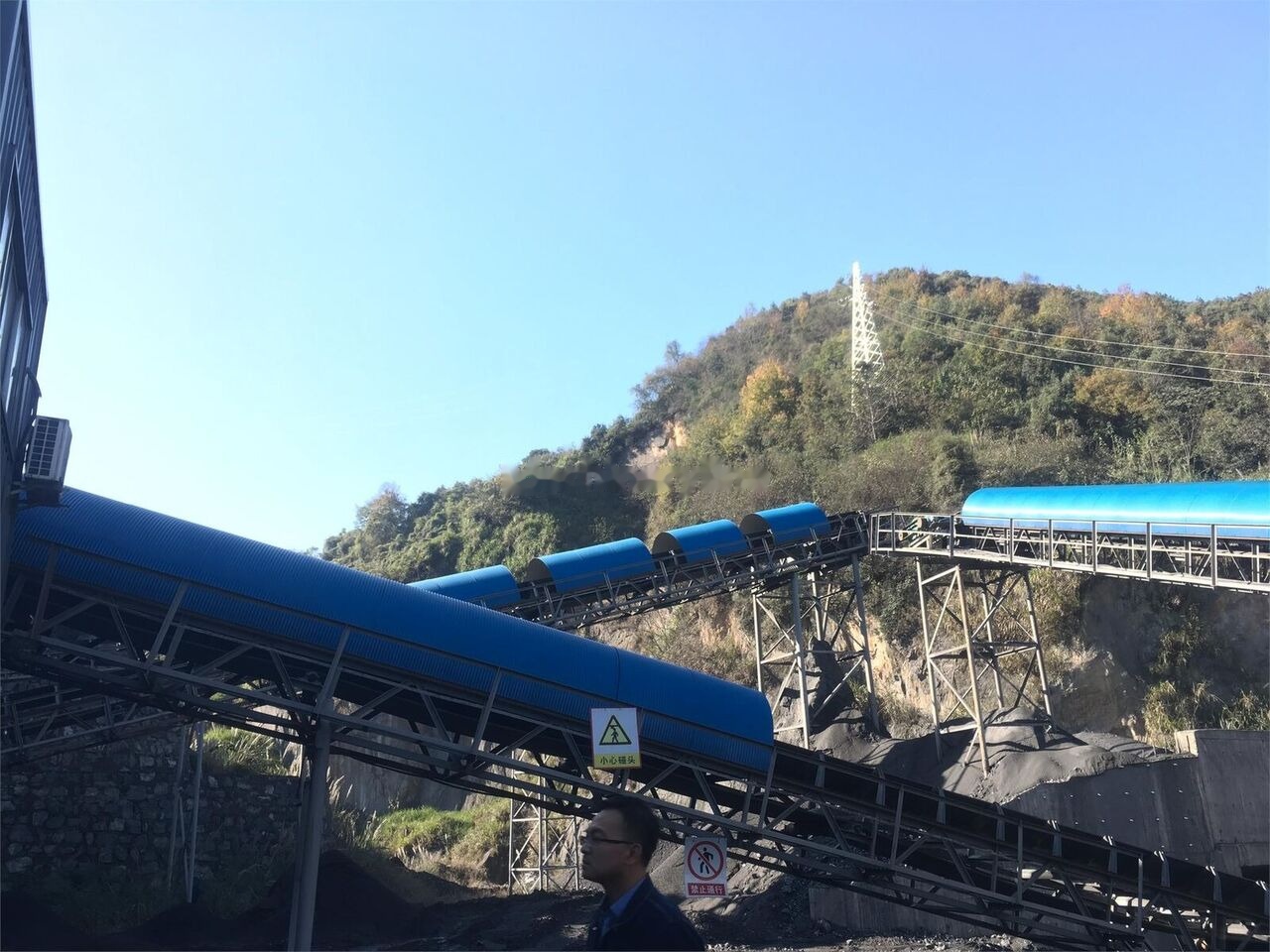 Kinglink B1200 Belt Conveyor with Strong Structure - 컨베이어 벨트 : 사진 5 Kinglink B1200 Belt Conveyor with Strong Structure - 컨베이어 벨트 : 사진 5