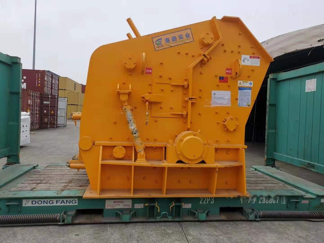 Kinglink HSI Impact Crusher PF1315 - 임팩트 크러셔 : 사진 3 Kinglink HSI Impact Crusher PF1315 - 임팩트 크러셔 : 사진 3