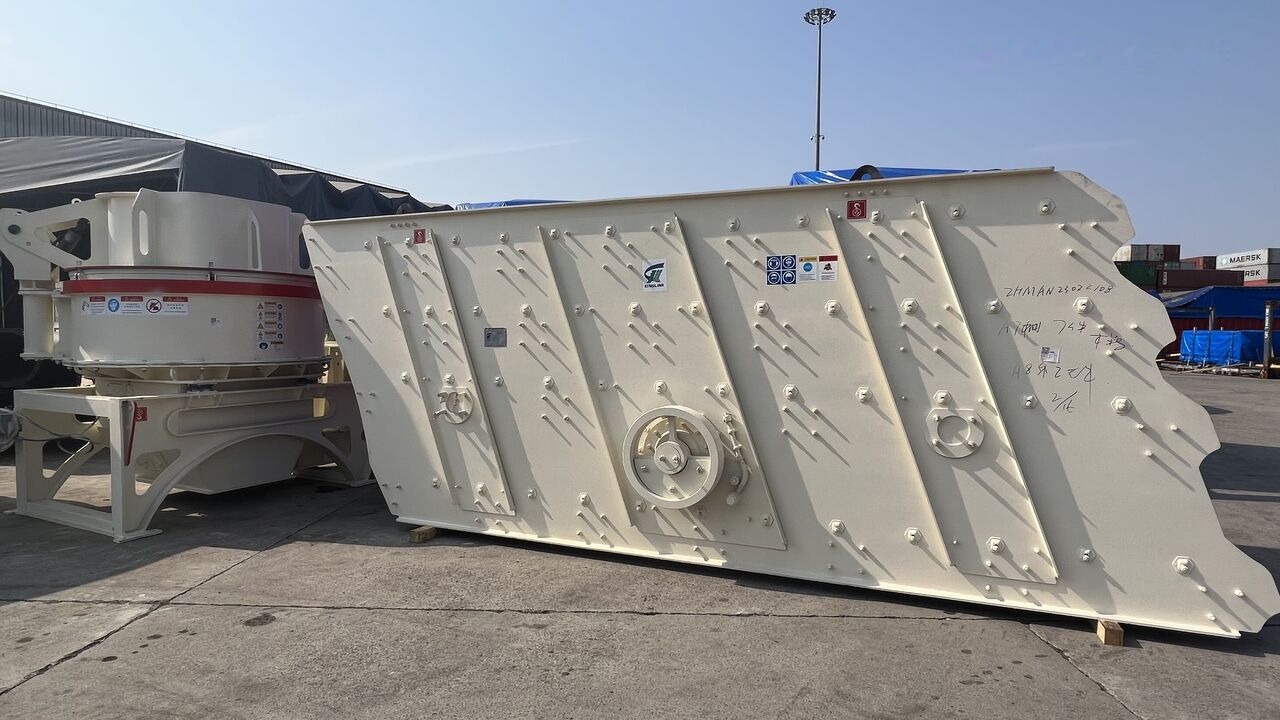 Kinglink Inclined Aggregates Stone Vibrating Screen 5X16 (4YK1548) - 스크리너 : 사진 2 Kinglink Inclined Aggregates Stone Vibrating Screen 5X16 (4YK1548) - 스크리너 : 사진 2