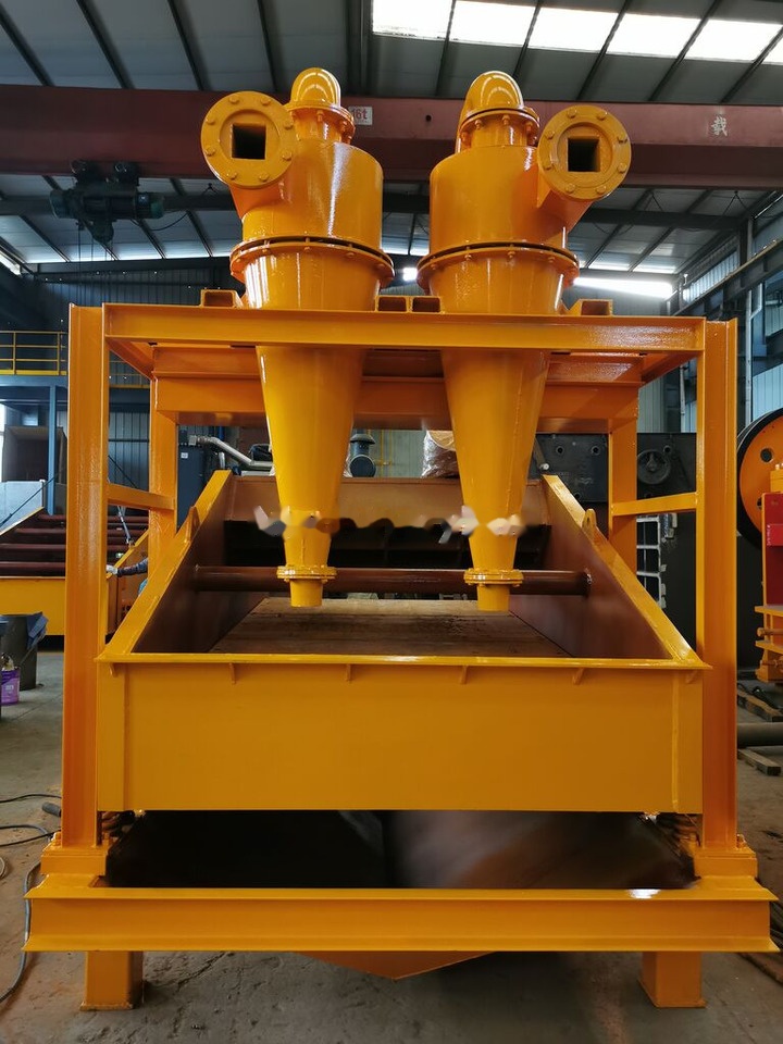Kinglink KL300 Sand Collecting and Recovery System - 스크리너 : 사진 1 Kinglink KL300 Sand Collecting and Recovery System - 스크리너 : 사진 1