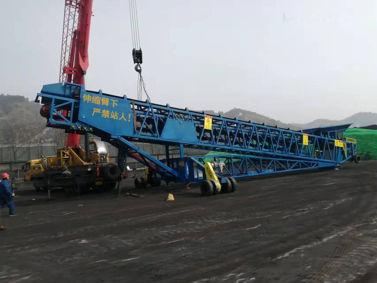 Kinglink Mobile Port Ship Loader | Telescopic Radial Stacker - 컨베이어 벨트 : 사진 1 Kinglink Mobile Port Ship Loader | Telescopic Radial Stacker - 컨베이어 벨트 : 사진 1
