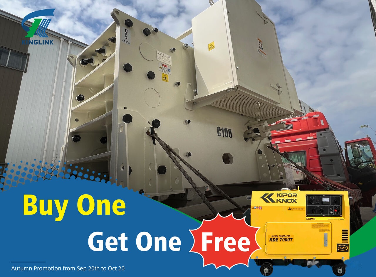 Kinglink NEW C100 JAW CRUSHER | SILEX STONE CRUSHING PLANT - 조 크러셔 : 사진 3 Kinglink NEW C100 JAW CRUSHER | SILEX STONE CRUSHING PLANT - 조 크러셔 : 사진 3
