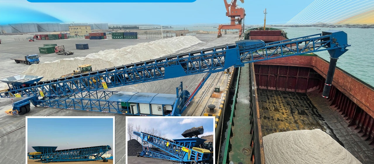 Kinglink New Belt Conveyor | Telescopic Radial Stacker - 컨베이어 벨트 : 사진 2 Kinglink New Belt Conveyor | Telescopic Radial Stacker - 컨베이어 벨트 : 사진 2