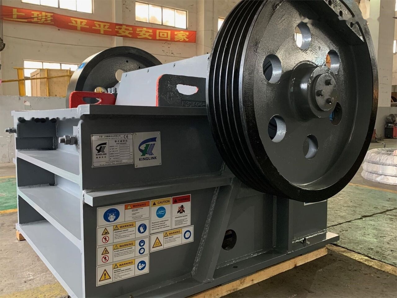 Kinglink PEX1047 Jaw Crusher to USA - 조 크러셔 : 사진 3 Kinglink PEX1047 Jaw Crusher to USA - 조 크러셔 : 사진 3