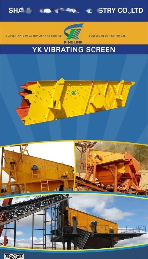 Kinglink Triple deck vibrating screen 3YK1854 - 스크리너 : 사진 4 Kinglink Triple deck vibrating screen 3YK1854 - 스크리너 : 사진 4