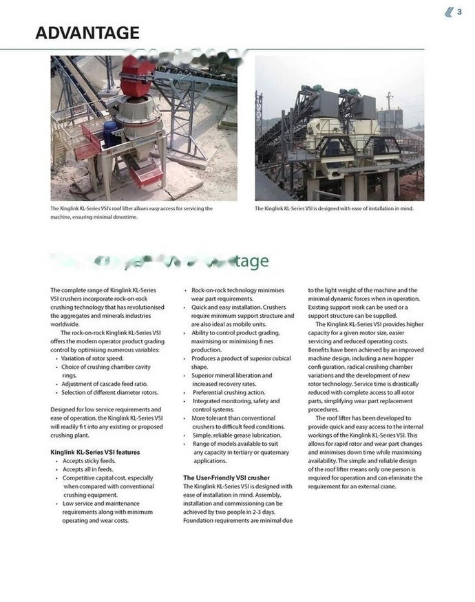 Kinglink VSI Crusher KL8 for making sand and aggregate shaping - 임팩트 크러셔 : 사진 5 Kinglink VSI Crusher KL8 for making sand and aggregate shaping - 임팩트 크러셔 : 사진 5