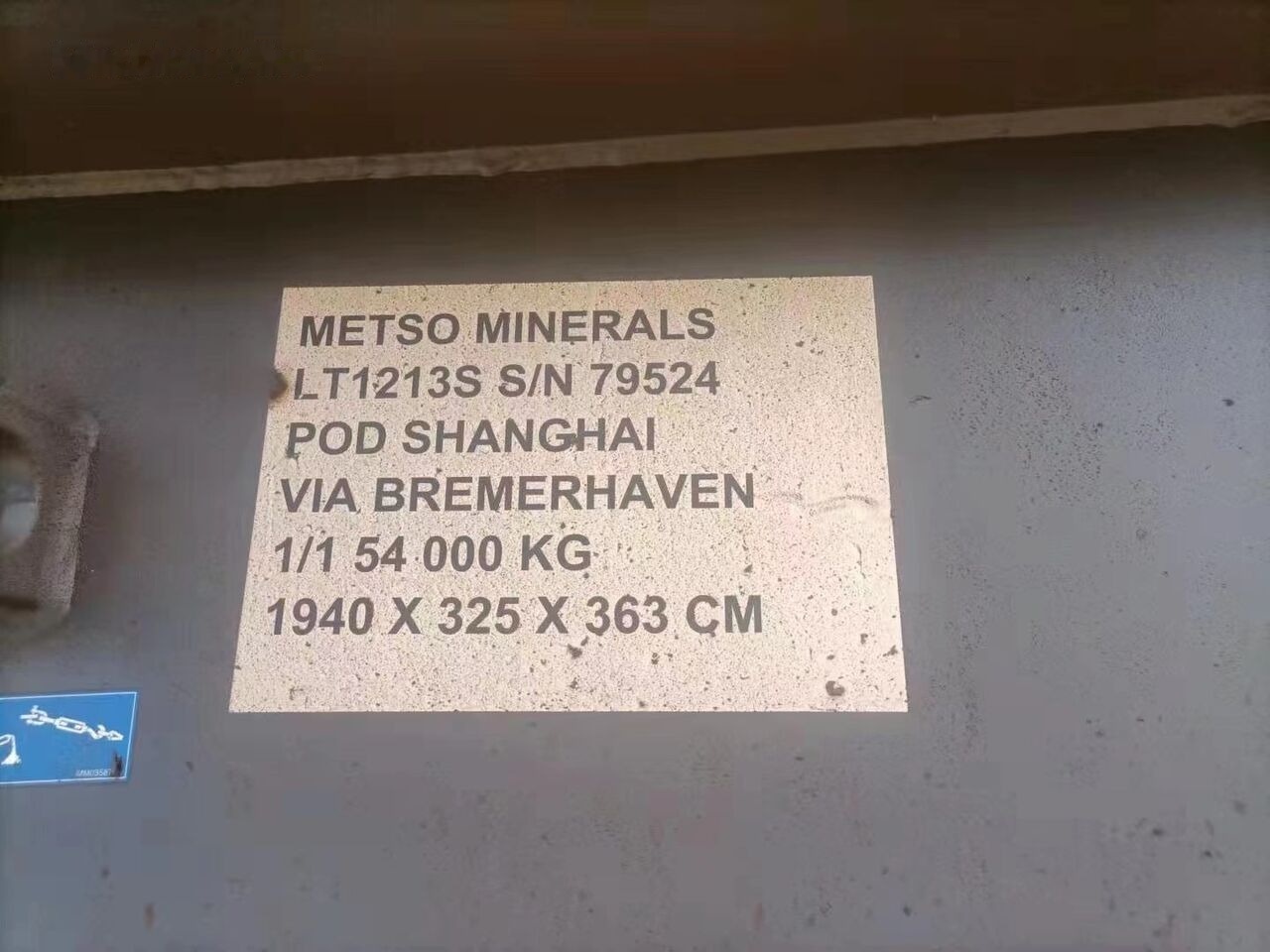 Metso Lokotrack LT1213S - 임팩트 크러셔 : 사진 2 Metso Lokotrack LT1213S - 임팩트 크러셔 : 사진 2