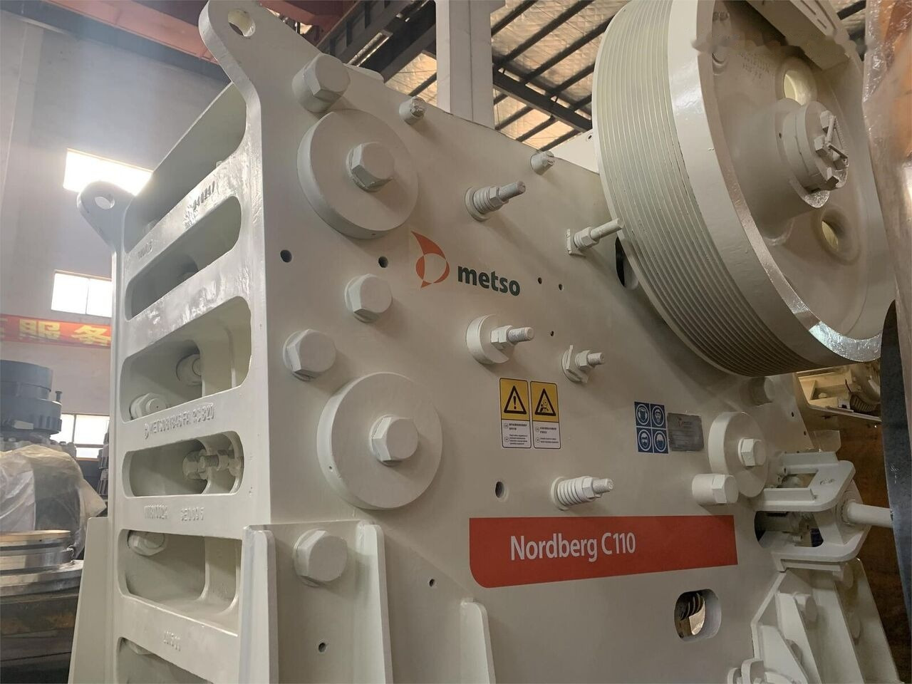 Metso Original C110 Jaw Crusher - 콘 크러셔 : 사진 3 Metso Original C110 Jaw Crusher - 콘 크러셔 : 사진 3