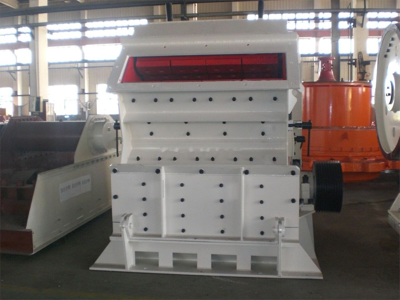 Nordberg KINGLINK PF1210 Horizontal Impact Crusher | HSI Impact Crusher - 임팩트 크러셔 : 사진 1 Nordberg KINGLINK PF1210 Horizontal Impact Crusher | HSI Impact Crusher - 임팩트 크러셔 : 사진 1