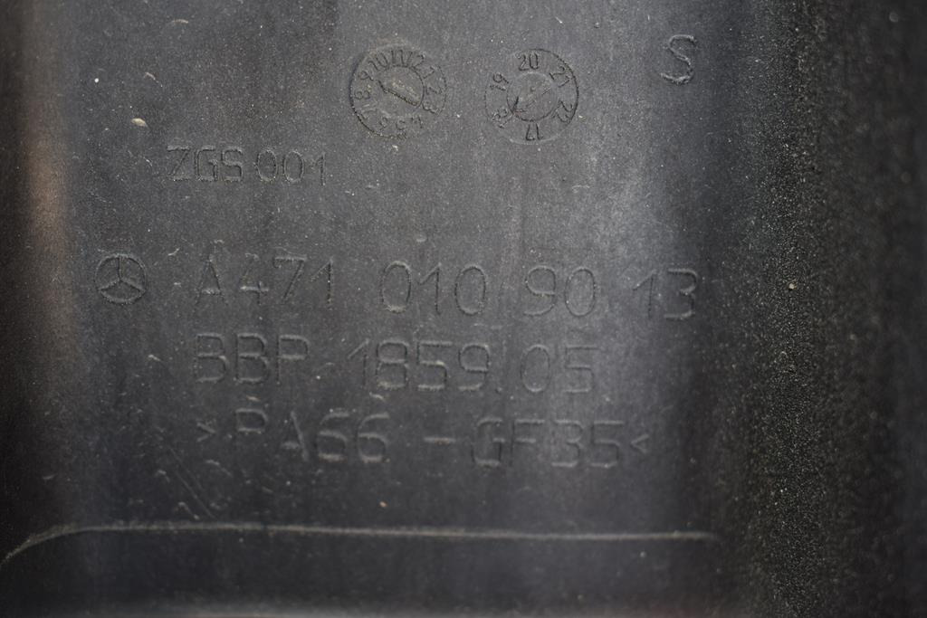 MERCEDES-BENZ ACTROS MP4 - 오일 팬 트럭 용 : 사진 5 MERCEDES-BENZ ACTROS MP4 - 오일 팬 트럭 용 : 사진 5