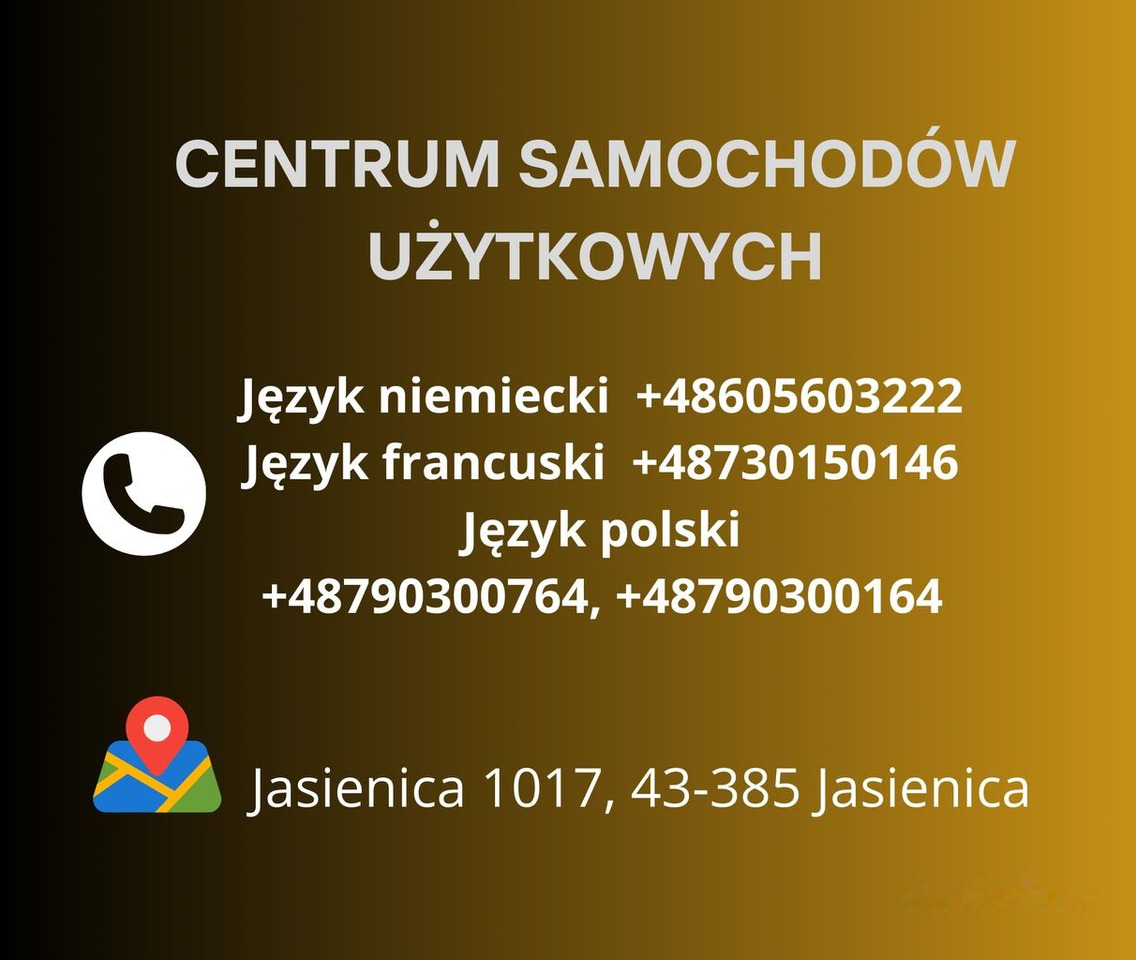 - 박스 밴 : 사진 2 - 박스 밴 : 사진 2