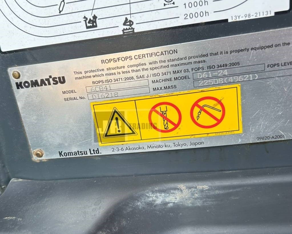 불도저 Komatsu D 61 PXI-24 (Topcon intelligent system) : 사진 8 불도저 Komatsu D 61 PXI-24 (Topcon intelligent system) : 사진 8
