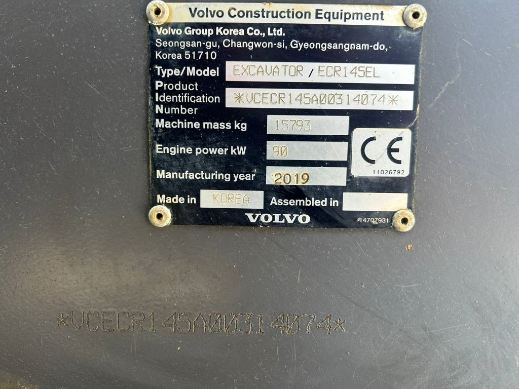 Volvo ECR 145 El (Under Preparation) - 크롤러 굴삭기 : 사진 2 Volvo ECR 145 El (Under Preparation) - 크롤러 굴삭기 : 사진 2