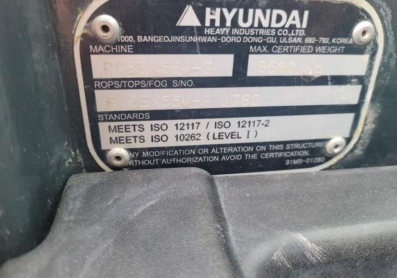 Hyundai ROBEX 55W-9 EXCAVATOR / SPROWADZONY Z FRANCJI - 휠 굴삭기 : 사진 2 Hyundai ROBEX 55W-9 EXCAVATOR / SPROWADZONY Z FRANCJI - 휠 굴삭기 : 사진 2