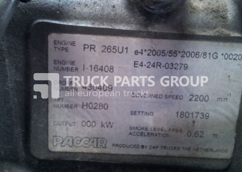 DAF engine PR26541 1-16408 PR26541 1-16408 by Paccar PR 265U1 EUR engine - 엔진 트럭 용 : 사진 2 DAF engine PR26541 1-16408 PR26541 1-16408 by Paccar PR 265U1 EUR engine - 엔진 트럭 용 : 사진 2