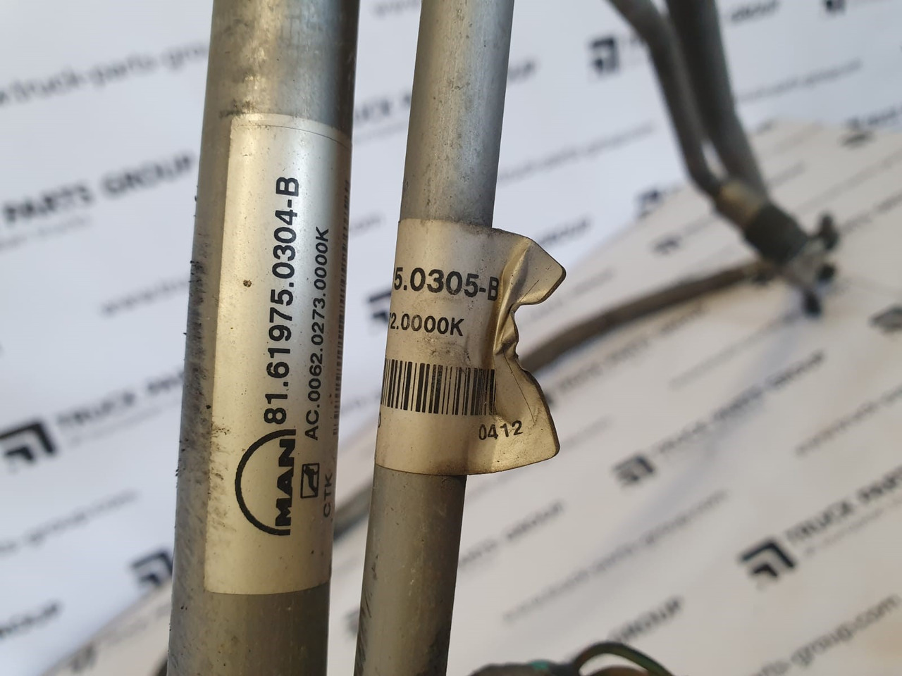 MAN MAN TGX / TGS EURO6 emission AC conditioning pipes, full set, air flow control 81619600808, 81619750304, 81619750305 - 예비 부속 트럭 용 : 사진 4 MAN MAN TGX / TGS EURO6 emission AC conditioning pipes, full set, air flow control 81619600808, 81619750304, 81619750305 - 예비 부속 트럭 용 : 사진 4