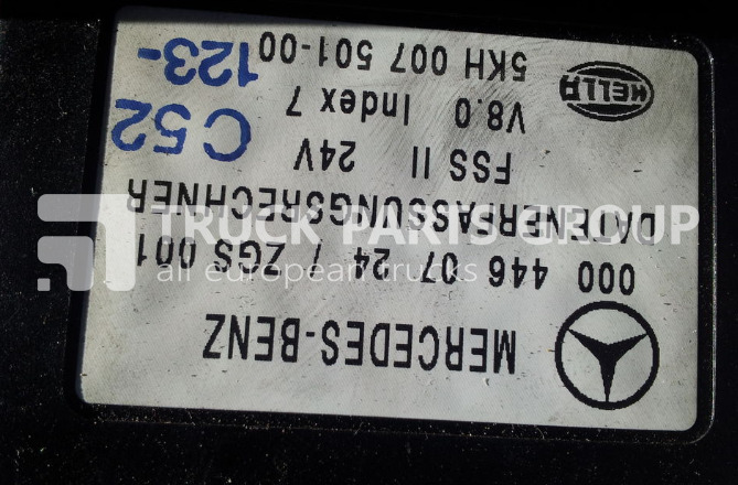 MERCEDES-BENZ FSS II control unit, HELLA, FSS II electronics, flexible control unit - ECU 트럭 용 : 사진 1 MERCEDES-BENZ FSS II control unit, HELLA, FSS II electronics, flexible control unit - ECU 트럭 용 : 사진 1