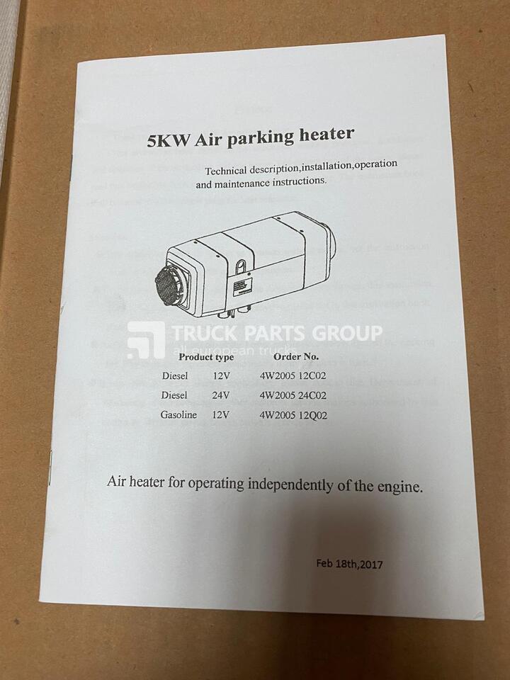 WEBASTO, EBERSPACHER air tonic cab heater, air parking heater, 2 kw, 5 kw air heater - 난방/ 환기 트럭 용 : 사진 4 WEBASTO, EBERSPACHER air tonic cab heater, air parking heater, 2 kw, 5 kw air heater - 난방/ 환기 트럭 용 : 사진 4