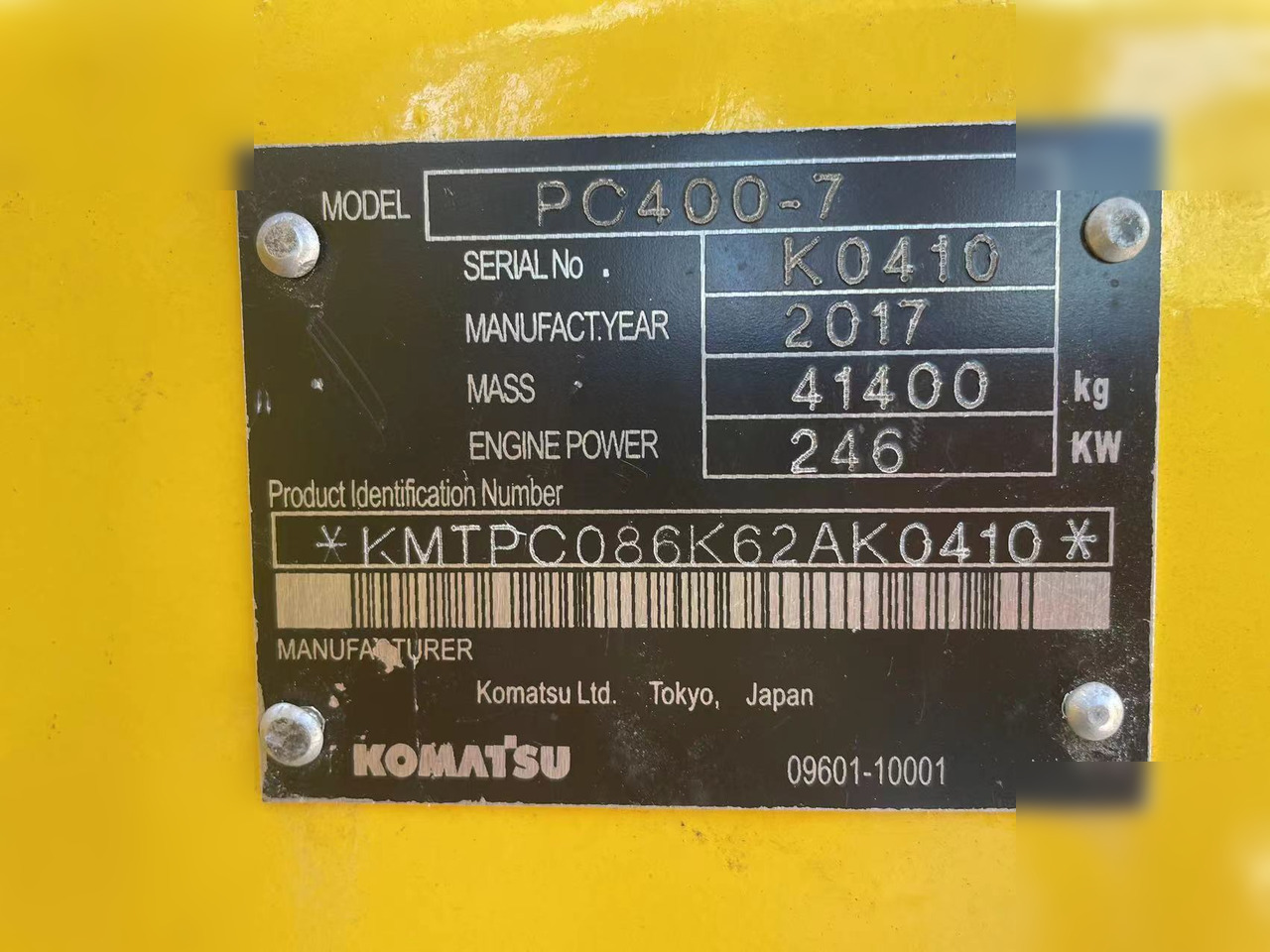 KOMATSU PC400-7 - 크롤러 굴삭기 : 사진 4 KOMATSU PC400-7 - 크롤러 굴삭기 : 사진 4