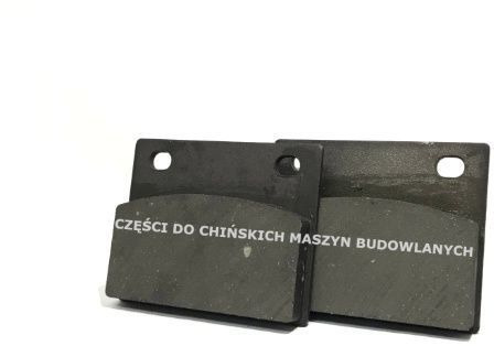 Klocek klocki hamulcowe chińska ładowarka KMM Aps Schmitd Everun Wolf - 브레이크 슈즈 건설기계 용 : 사진 1 Klocek klocki hamulcowe chińska ładowarka KMM Aps Schmitd Everun Wolf - 브레이크 슈즈 건설기계 용 : 사진 1