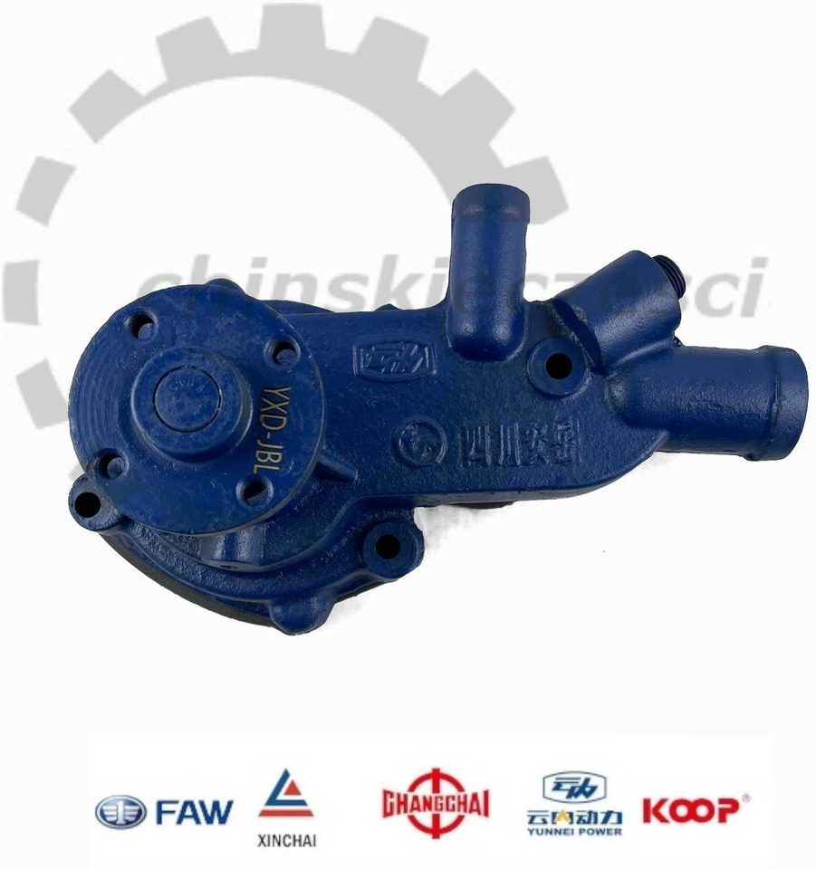 Pompa wody YUNNEI YN27 Aps Gusting KMM Stoer schmitd Kingway - 냉각수 펌프 건설기계 용 : 사진 1 Pompa wody YUNNEI YN27 Aps Gusting KMM Stoer schmitd Kingway - 냉각수 펌프 건설기계 용 : 사진 1