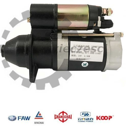 Rozrusznik silnika QDJ2508L Xinchai KMM KINGWAY APS SCHMITD EVERUN - 스티어링 칼럼 스위치 건설기계 용 : 사진 1 Rozrusznik silnika QDJ2508L Xinchai KMM KINGWAY APS SCHMITD EVERUN - 스티어링 칼럼 스위치 건설기계 용 : 사진 1