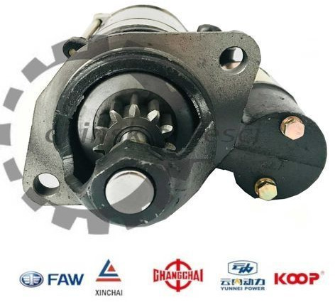 Rozrusznik silnika QDJ2508L Xinchai KMM KINGWAY APS SCHMITD EVERUN - 스티어링 칼럼 스위치 건설기계 용 : 사진 2 Rozrusznik silnika QDJ2508L Xinchai KMM KINGWAY APS SCHMITD EVERUN - 스티어링 칼럼 스위치 건설기계 용 : 사진 2