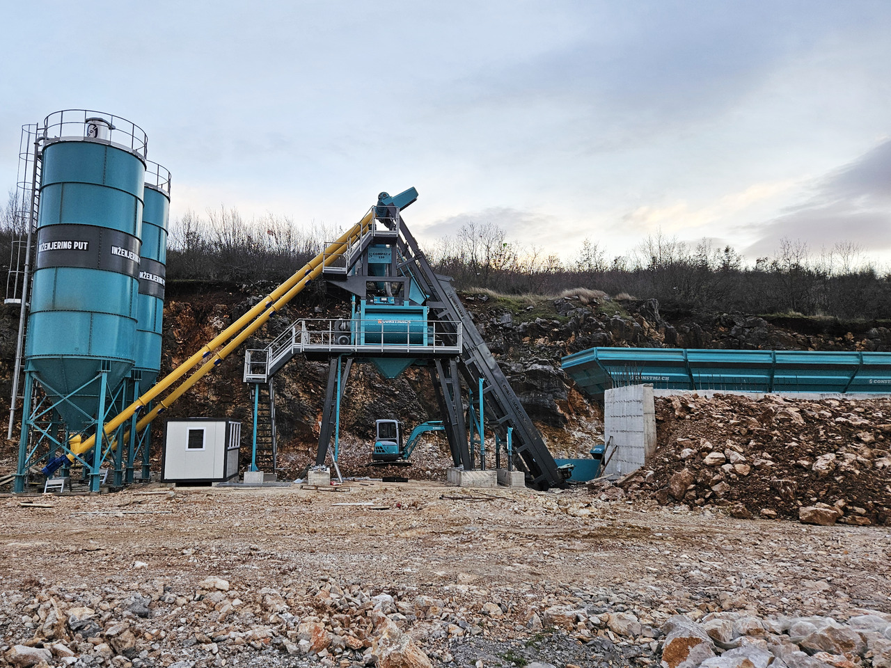 Constmach 120 m³/h Compact Concrete Batching Plant - 콘크리트 플랜트 : 사진 2 Constmach 120 m³/h Compact Concrete Batching Plant - 콘크리트 플랜트 : 사진 2