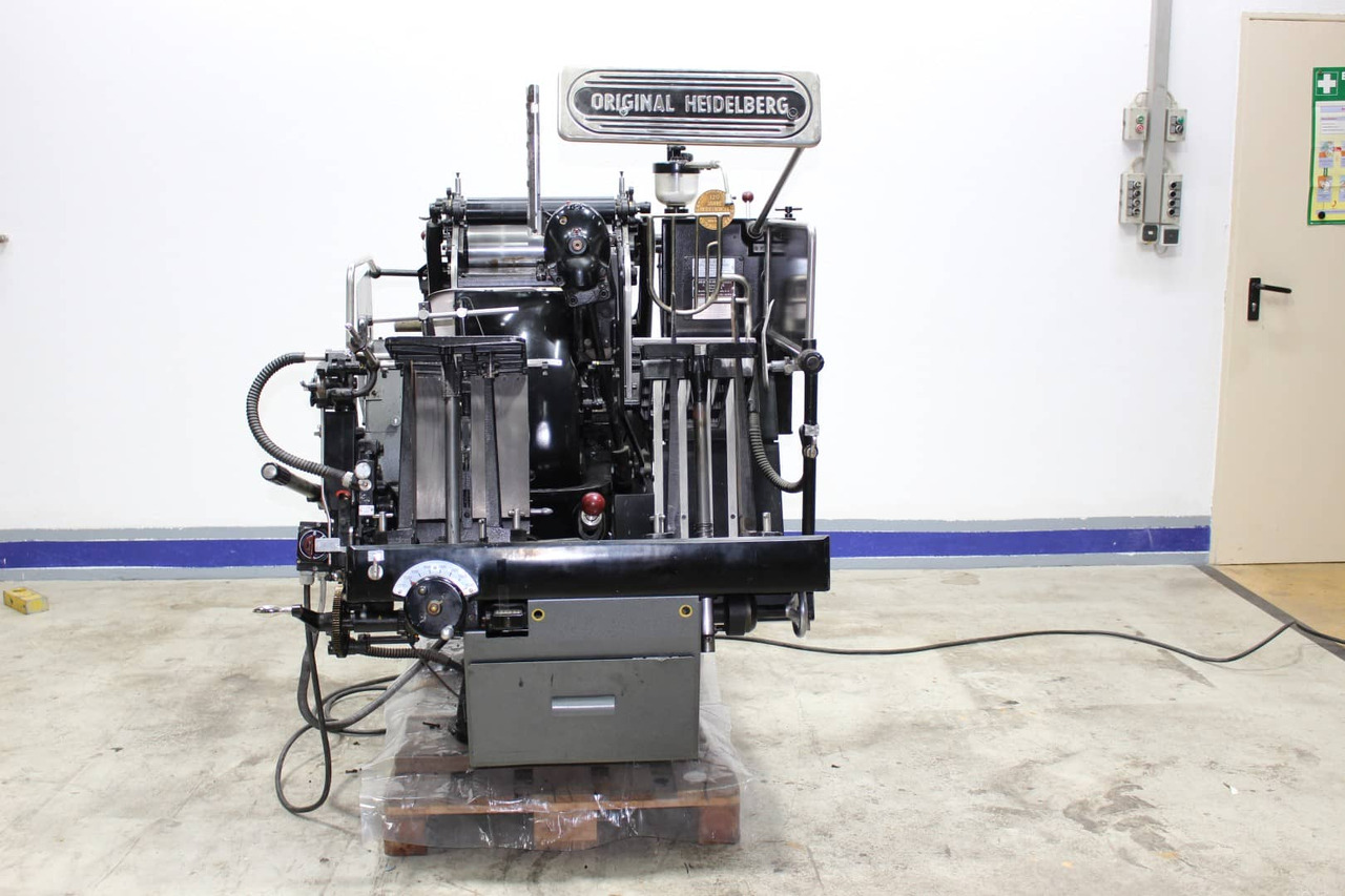 Heidelberg OHT - 종이 절단기 : 사진 1 Heidelberg OHT - 종이 절단기 : 사진 1
