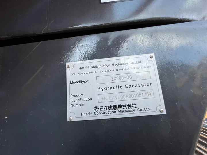 Digger Micro Crawler Excavator Used Hitachi ZX200 Crawler Excavator Hot Sale In Stock, Hitachi Excavators - 크롤러 굴삭기 : 사진 3 Digger Micro Crawler Excavator Used Hitachi ZX200 Crawler Excavator Hot Sale In Stock, Hitachi Excavators - 크롤러 굴삭기 : 사진 3