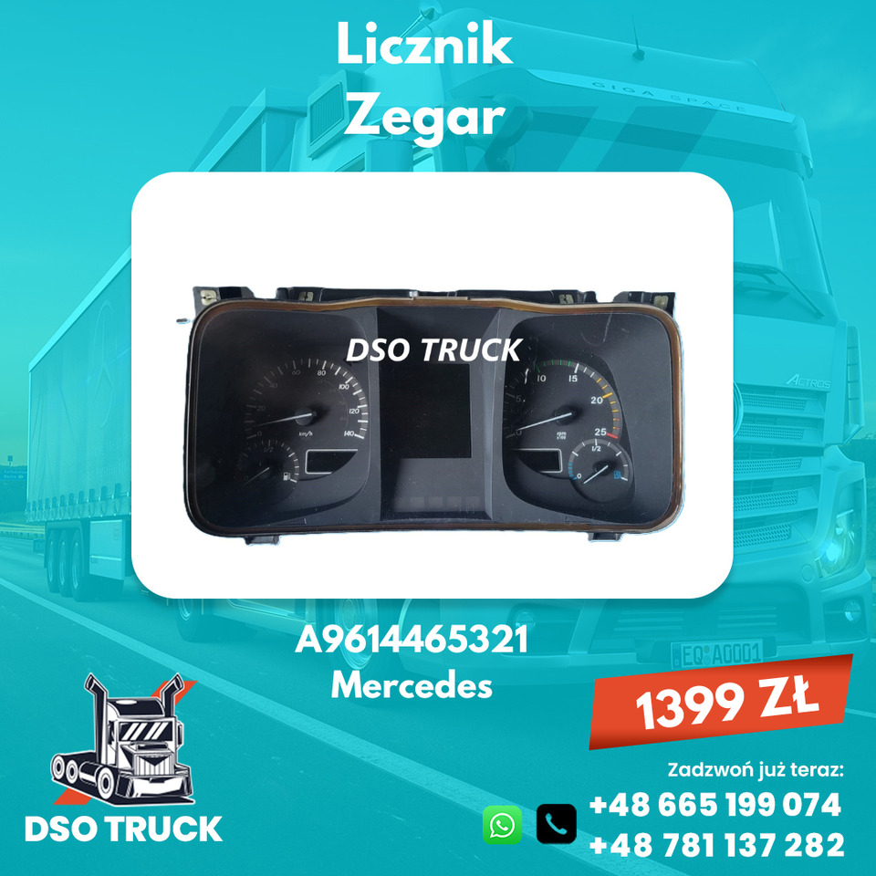 Licznik Zegar A9614465321 A9614461021 Mercedes ACTROS AXOR ATEGO - 예비 부속 : 사진 1 Licznik Zegar A9614465321 A9614461021 Mercedes ACTROS AXOR ATEGO - 예비 부속 : 사진 1