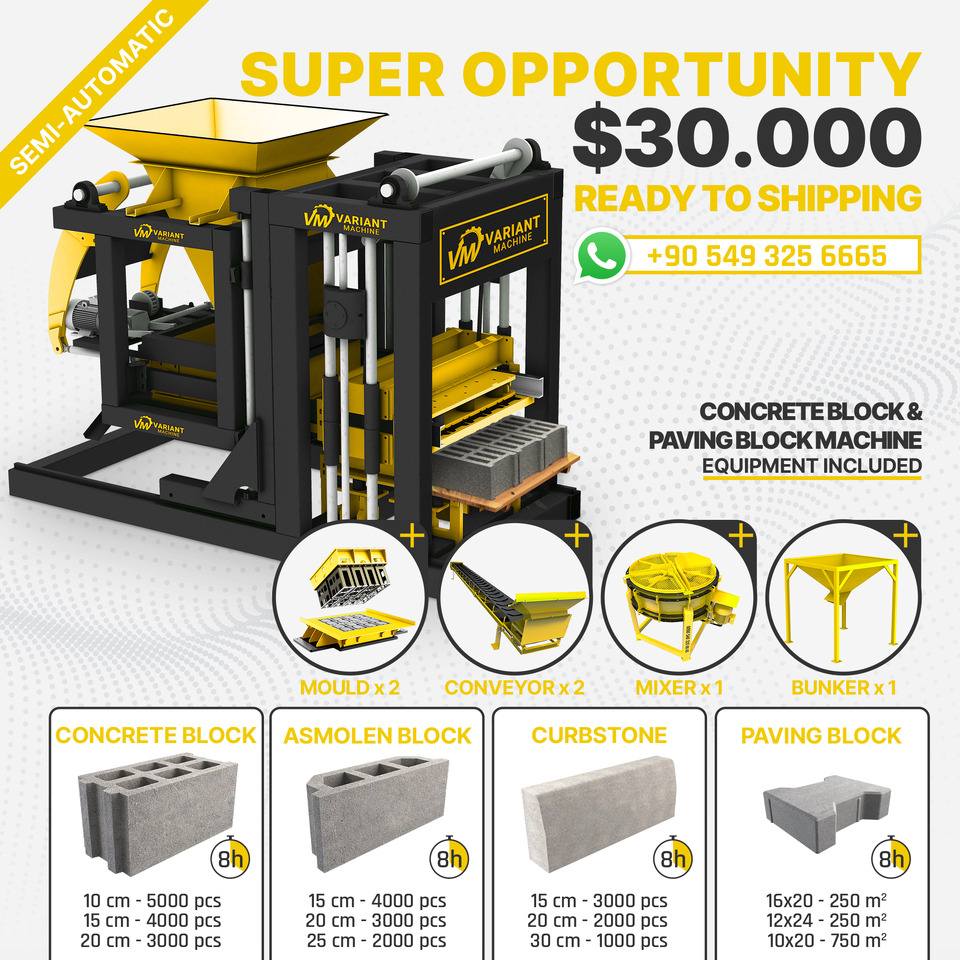Variant 3.1 Concrete Block Machine - 블록 제작 기계 : 사진 5 Variant 3.1 Concrete Block Machine - 블록 제작 기계 : 사진 5