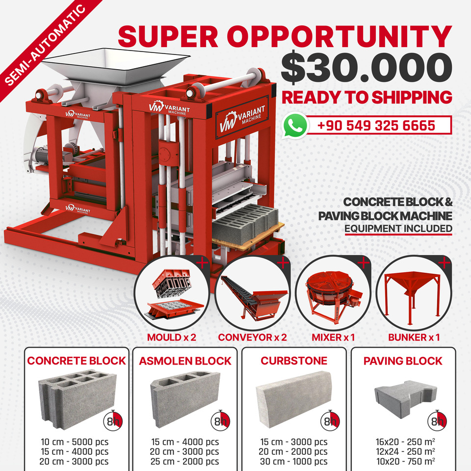 Variant 3.1 Concrete Block Machine - 블록 제작 기계 : 사진 3 Variant 3.1 Concrete Block Machine - 블록 제작 기계 : 사진 3