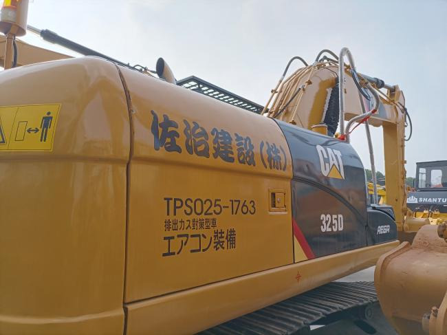 CAT 325D - 크롤러 굴삭기 : 사진 2 CAT 325D - 크롤러 굴삭기 : 사진 2