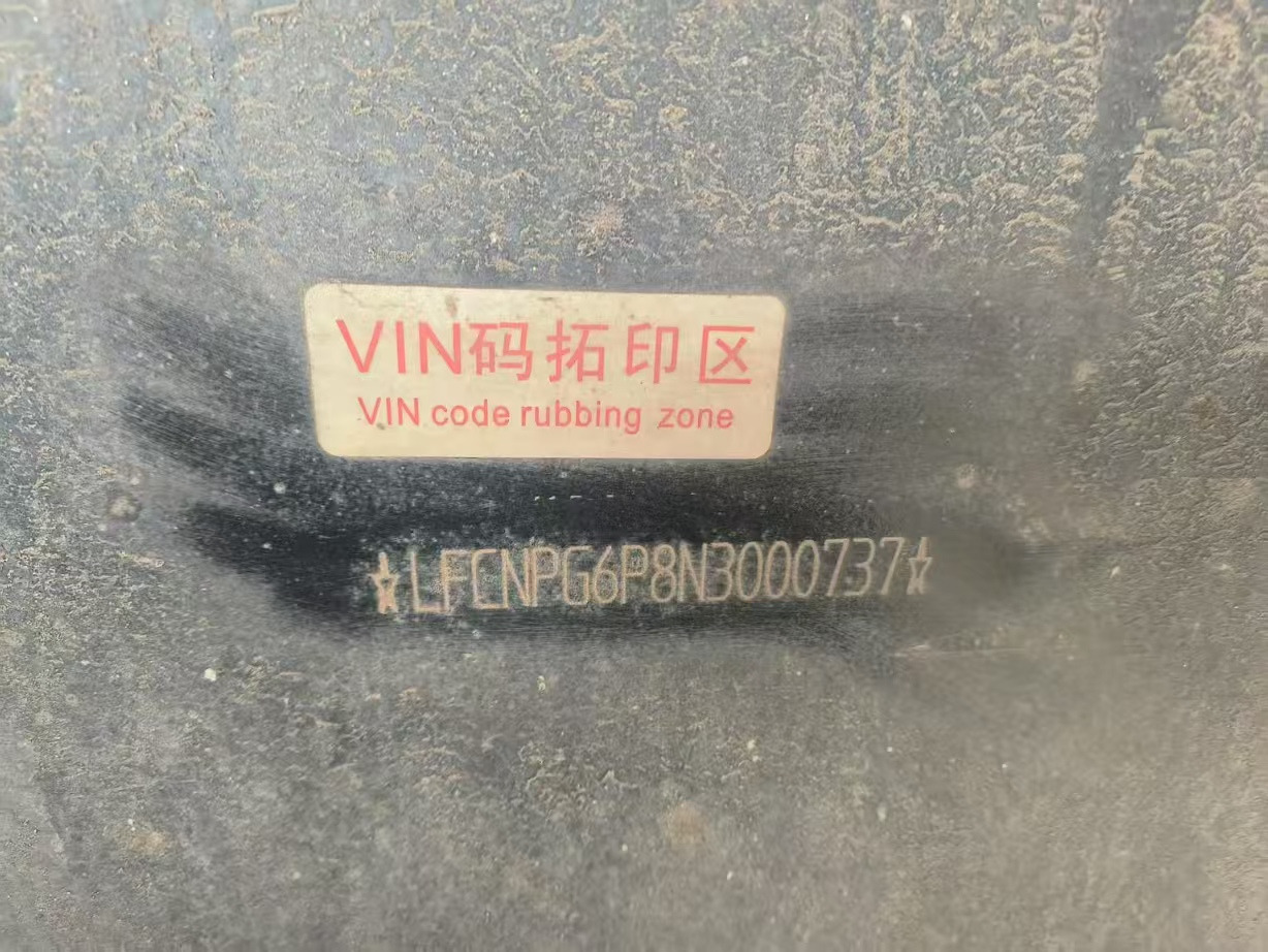 SANY STC800E5 - 모바일 크레인 : 사진 3 SANY STC800E5 - 모바일 크레인 : 사진 3