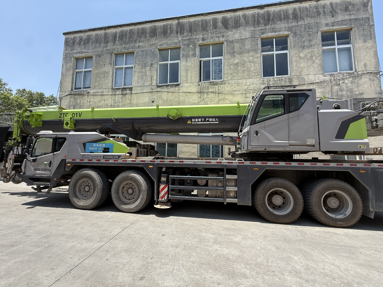 ZOOMLION ZTC801V - 모바일 크레인 : 사진 1 ZOOMLION ZTC801V - 모바일 크레인 : 사진 1