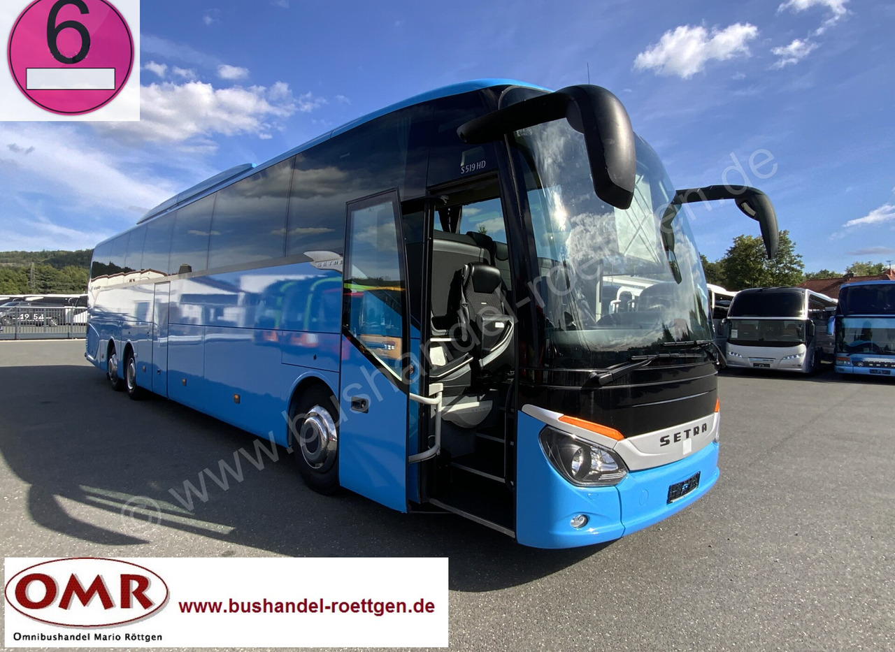 Setra S 519 HD - 대형 버스 : 사진 1 Setra S 519 HD - 대형 버스 : 사진 1