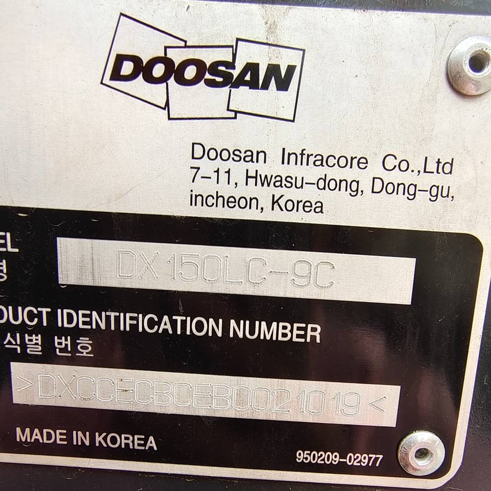 Doosan DX 150 LC - 크롤러 굴삭기 : 사진 4 Doosan DX 150 LC - 크롤러 굴삭기 : 사진 4