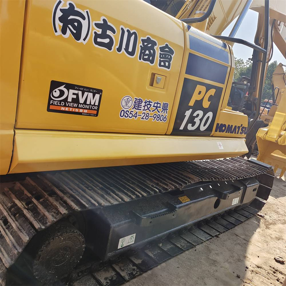 크롤러 굴삭기 Komatsu PC 130 LC-7 : 사진 14