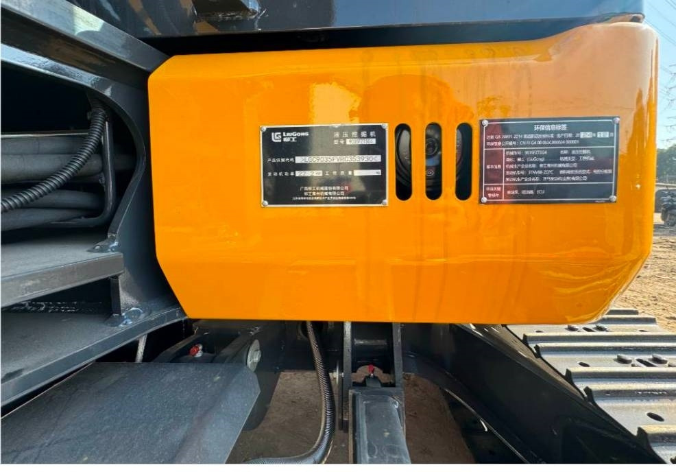 LiuGong 9035 FZTS 100% NEW MACHINE - 미니 굴삭기 : 사진 4 LiuGong 9035 FZTS 100% NEW MACHINE - 미니 굴삭기 : 사진 4