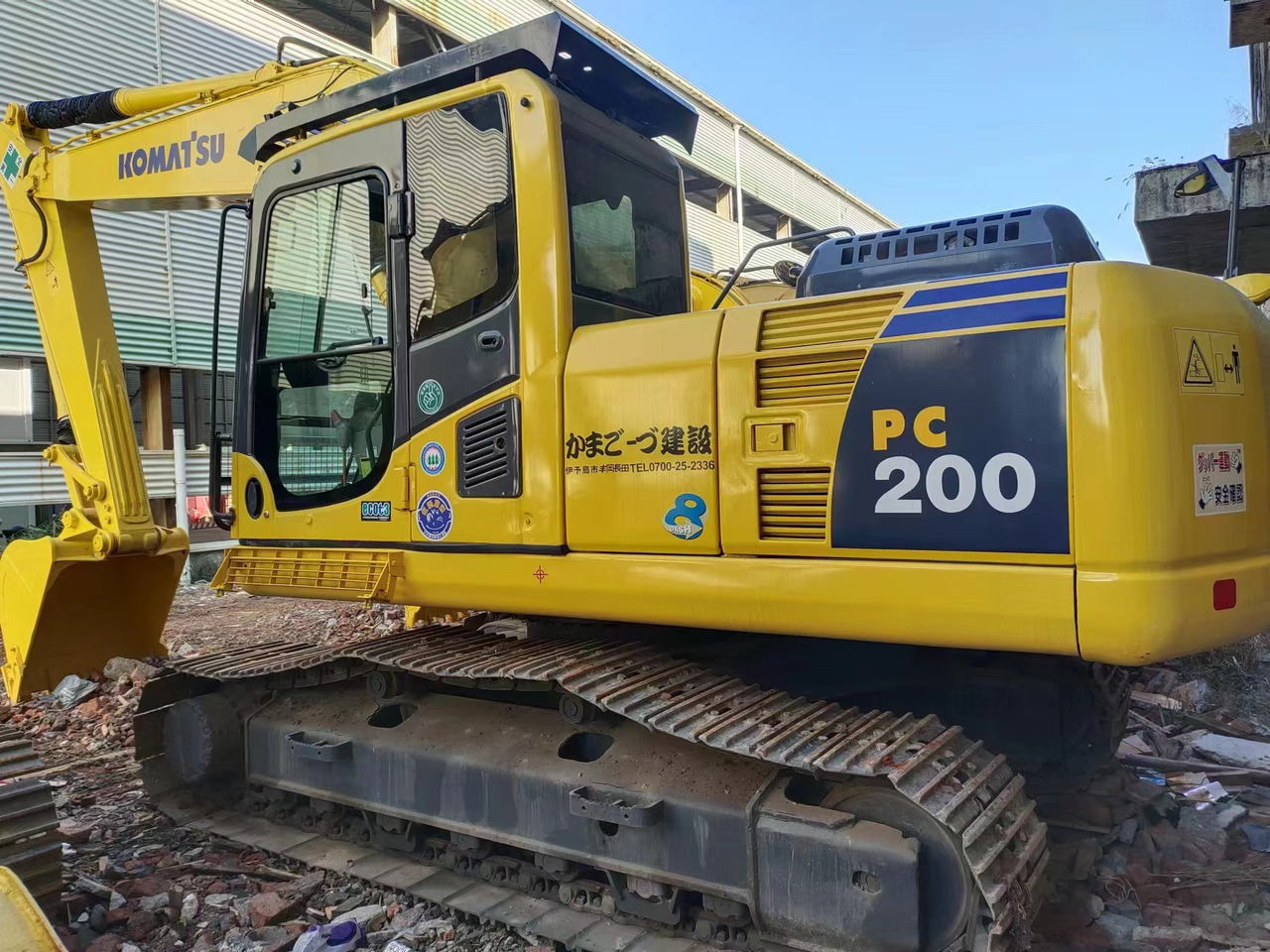 KOMATSU PC200-8 PC200-7 PC220-7 - 크롤러 굴삭기 : 사진 5 KOMATSU PC200-8 PC200-7 PC220-7 - 크롤러 굴삭기 : 사진 5