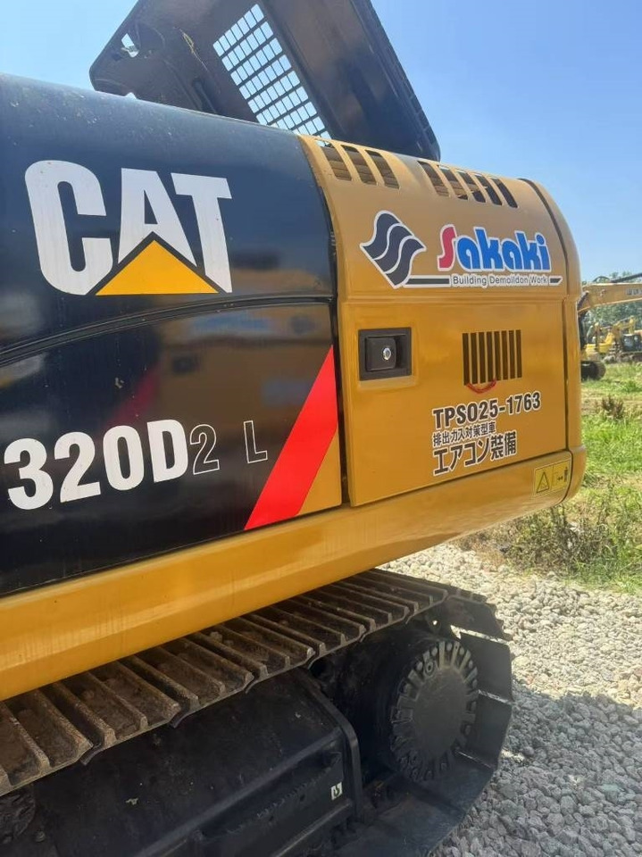 CAT 320D2L - 크롤러 굴삭기 : 사진 4 CAT 320D2L - 크롤러 굴삭기 : 사진 4