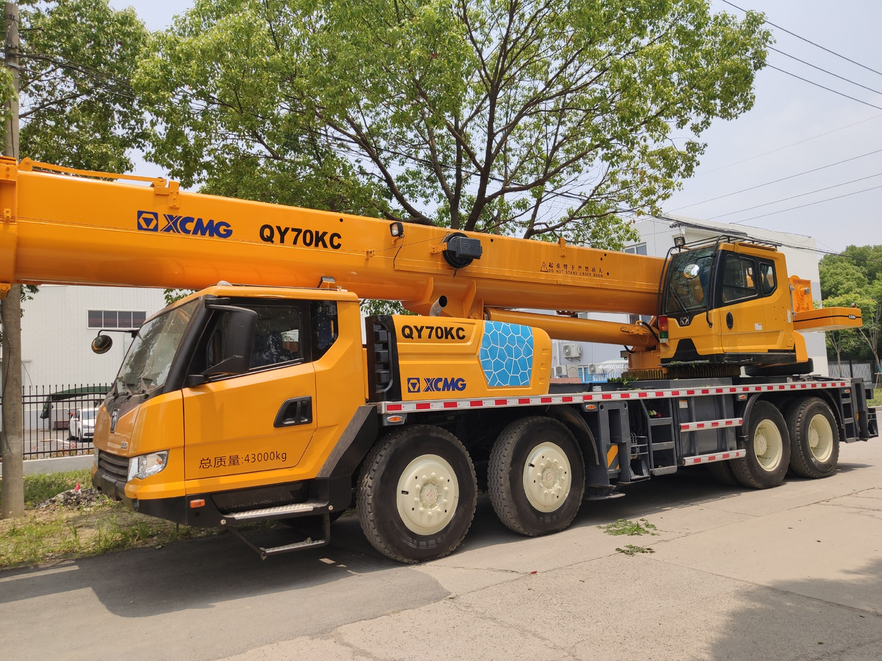 XCMG QY70KC TRUCK CRANE USED XCMG 70TON QY70K QY70K-2 MOBILE TRUCK CRANE - 모바일 크레인 : 사진 2 XCMG QY70KC TRUCK CRANE USED XCMG 70TON QY70K QY70K-2 MOBILE TRUCK CRANE - 모바일 크레인 : 사진 2