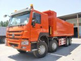 JSIE JSIE3257N3247B1 - 덤프트럭 : 사진 2 JSIE JSIE3257N3247B1 - 덤프트럭 : 사진 2