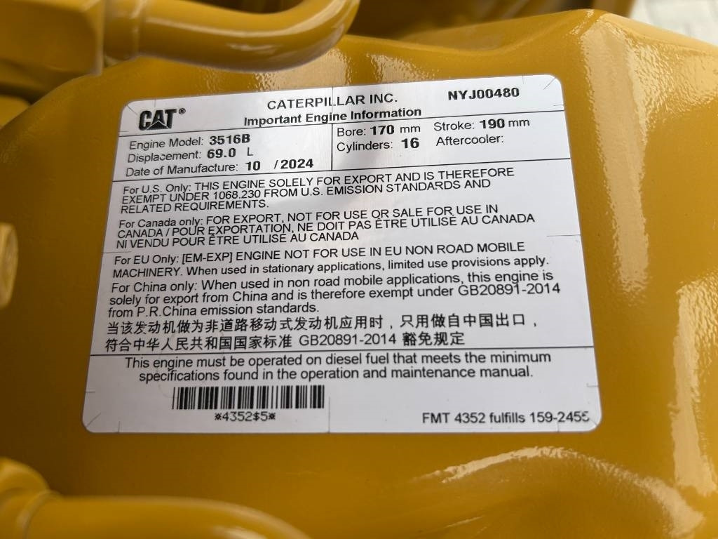 신규 발전기 세트 CAT 3516B - 2.250 kVA Generator - DPX-25084 : 사진 14 신규 발전기 세트 CAT 3516B - 2.250 kVA Generator - DPX-25084 : 사진 14