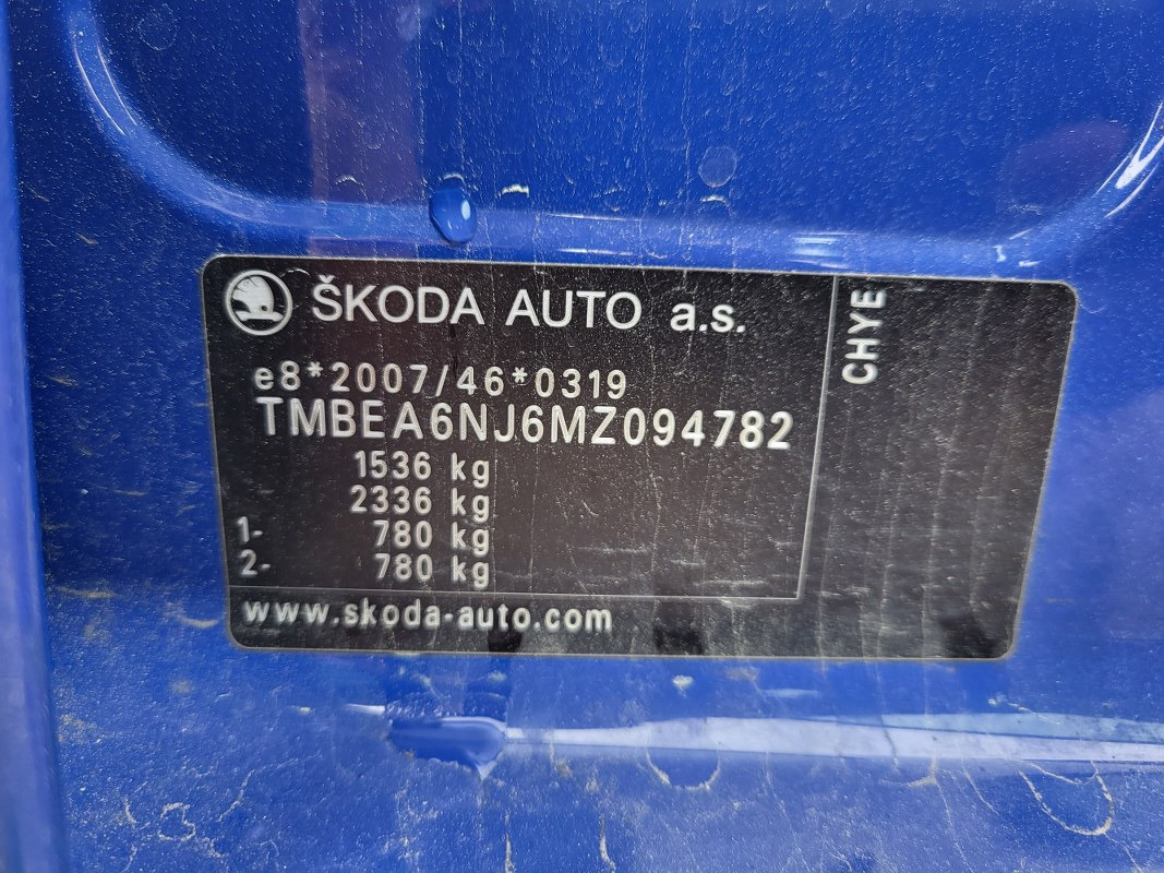 해치백 SKODA FABIA HATCHBACK : 사진 14