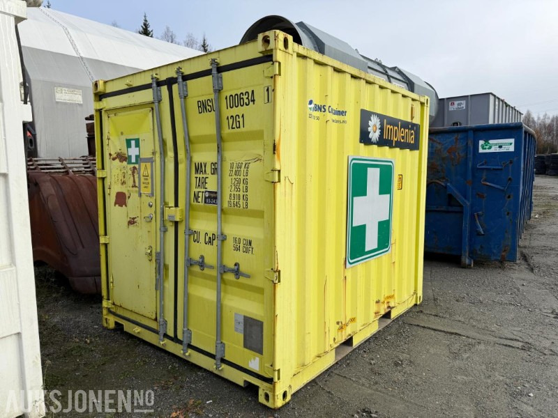 건설장비 2011 10ft BNS HMS Container : 사진 1