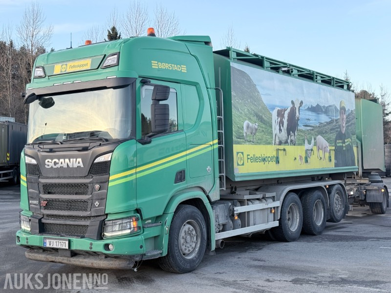 2019 Scania R 580 8x4 tridem krokløft - VDL 24t krok - 후크 리프트 트럭 : 사진 1 2019 Scania R 580 8x4 tridem krokløft - VDL 24t krok - 후크 리프트 트럭 : 사진 1